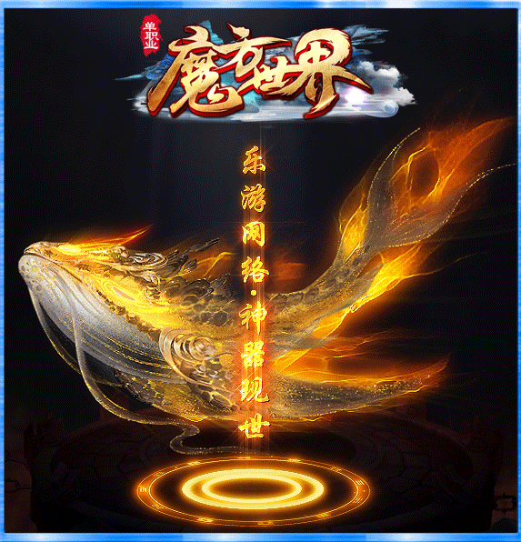 轮播图